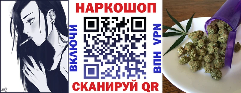 Сколько стоит Данков Гашиш  АМФЕТАМИН  Меф 