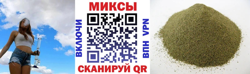 где можно купить   блэк спрут зеркало  БУТИРАТ оксана  Данков 