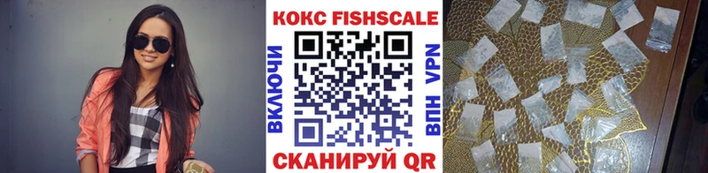 цены   Данков  omg зеркало  COCAIN Колумбийский 