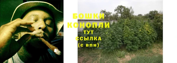 прущая мука Волосово