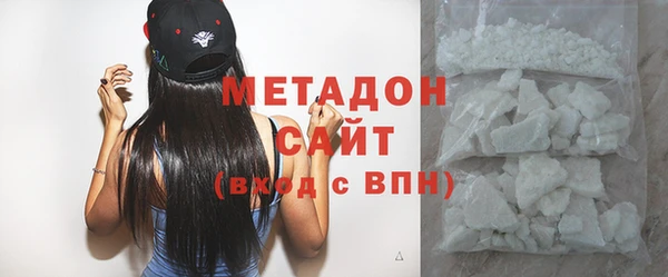 прущая мука Вязники