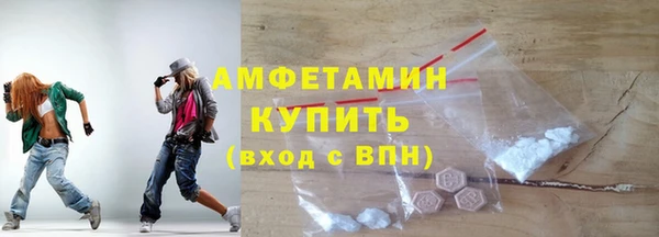 меф Володарск