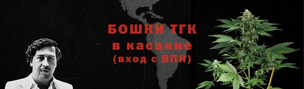 кокаин премиум Вяземский