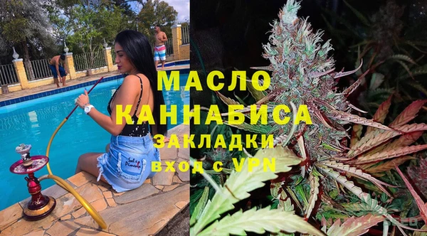 прущая мука Волосово