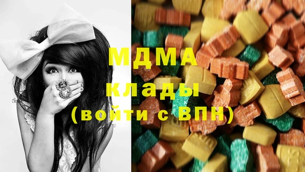 меф Володарск