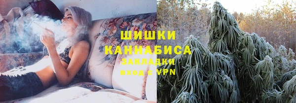 мяу мяу мука Верхний Тагил