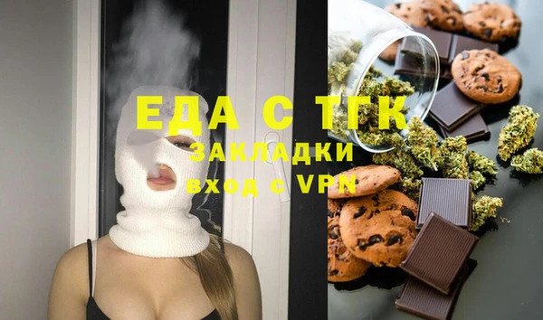 mdma Верея