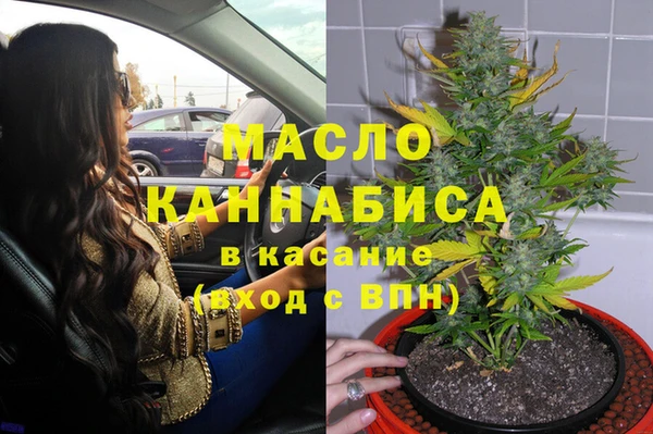 прущая мука Волосово