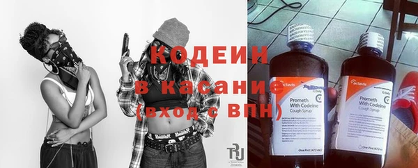 прущая мука Волосово