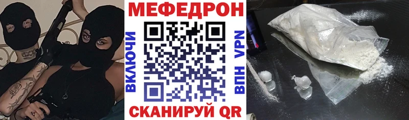 наркошоп  Данков  Меф VHQ 