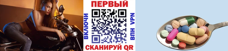 МЕТАМФЕТАМИН пудра  Данков 