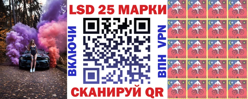 Марки NBOMe 1,5мг  omg ссылки  Данков  дарнет шоп 